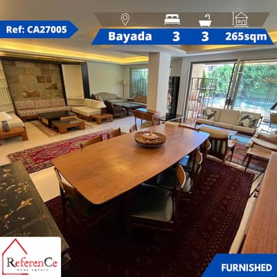Furnished apartment for rent in Bayada شقة مفروشة للايجار في البياضة