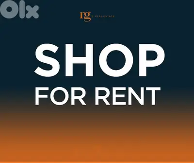 Shop For Rent | Jounieh | جونيه -  محل للايجار | REF:RGKR267