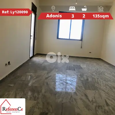 Apartment available in Adonis شقة متاحة في أدونيس