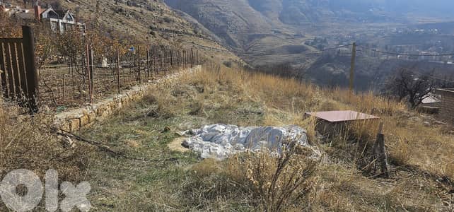 RWK387GZ - Land For Sale In Chabrouh Faraya - أرض للبيع في شبروح فاريا