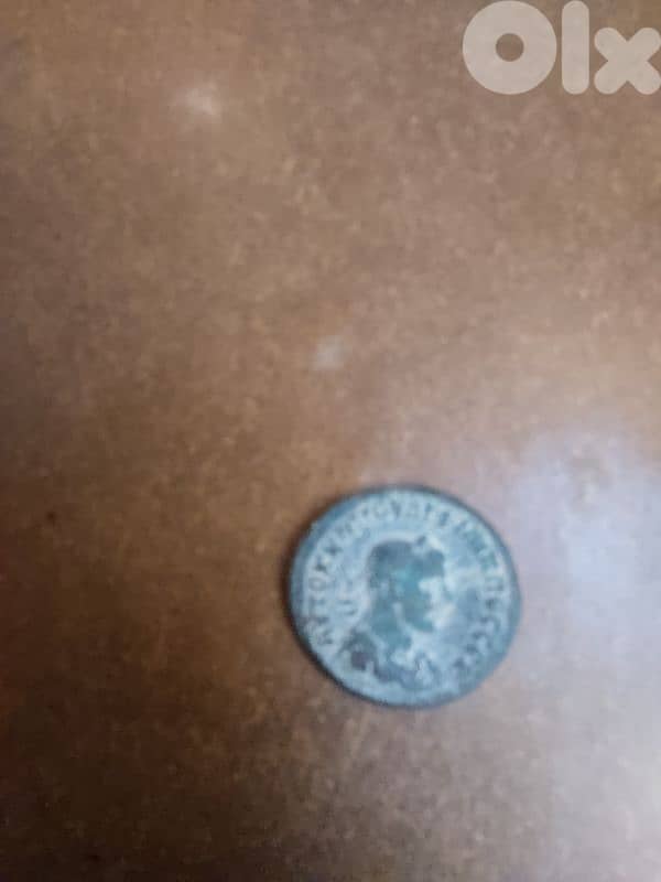 Roman Large bronze Coin Philip 2 Roman Emperor year 249 AD 0