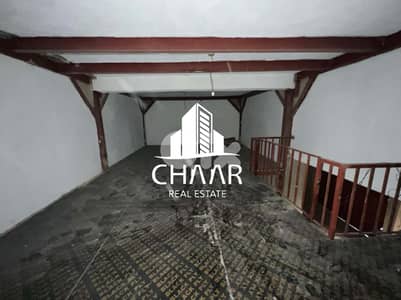 Shop/Showroom for Sale in Zalka - #R1648