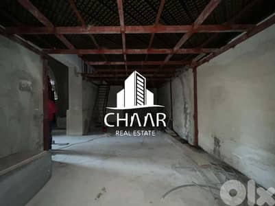 Shop/Showroom for Sale in Zalka - #R1648