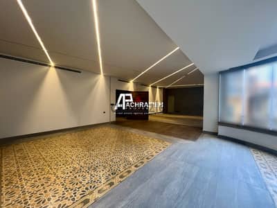 Office for Rent In Achrafieh  - مكتب للأجار في الأشرفية