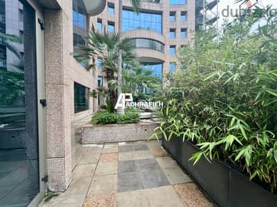 Office for Rent In Achrafieh  - مكتب للأجار في الأشرفية