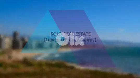 Land for sale in Ramlet El Bayda /Beirut - أرض للبيع في الرملة البيضاء