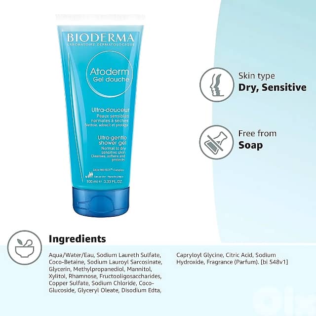 BIODERMA Hydrating Shower Gel for Normal-Dry Skin, 200ml 2
