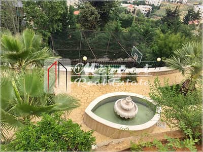 Four-Storey VillalPrivate PoollPanoramic Beirut Views