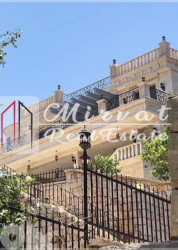 Four-Storey VillalPrivate PoollPanoramic Beirut Views