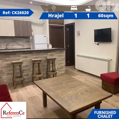 furnished chalet in Hrajel شاليه مفروش في حراجل