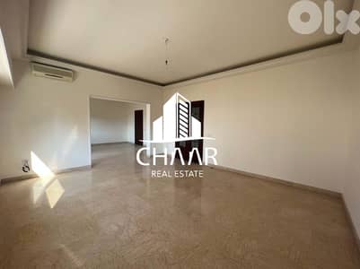 Apartment for Rent in Hamra Bliss - شقة للايجار في الحمرا - #R1174
