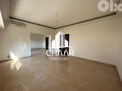 Apartment for Rent in Hamra Bliss - شقة للايجار في الحمرا - #R1174