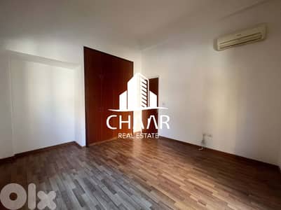 Apartment for Rent in Hamra Bliss - شقة للايجار في الحمرا - #R1174