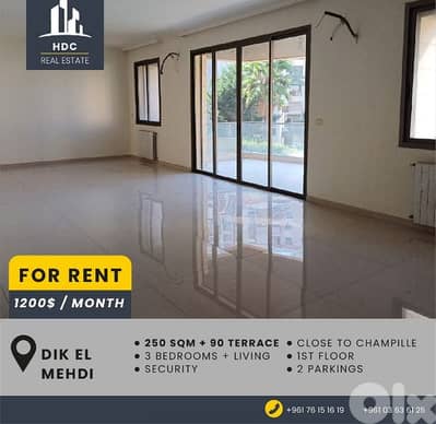 Dik El Mehdi New 250 sqm + 90 sqm terrace