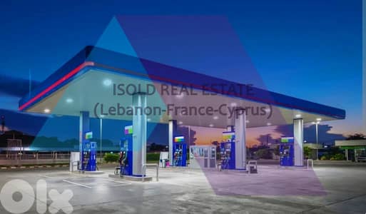 A 400 m2 gas station for sale in Metn -محطة بنزين للبيع