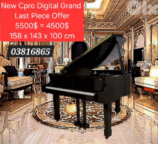 Grand piano Digital Cpro 158cm 0