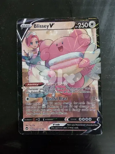 Blissy pokemon card. Blissy pokemon card.