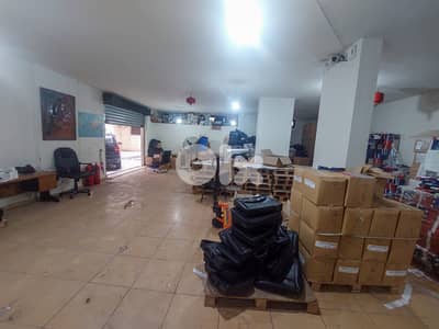 200 SQM Ground Floor Warehouse in Biakout, Metn