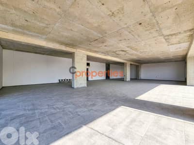 Commercial Factory for Sale in Dbayehمصنع تجاري للبيع في ضبية CPRD19