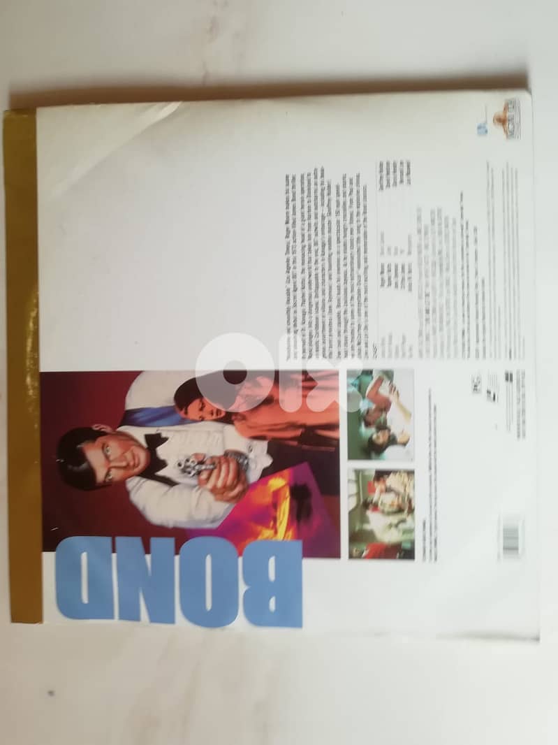 James Bond 007  3 movies set on Laserdiscs 6