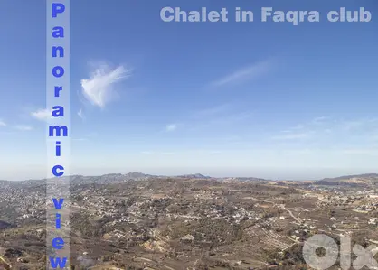 Panoramic view with Garden in Faqra Club
