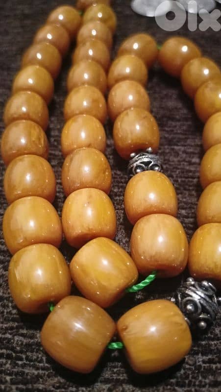 مسباح الامراء 1