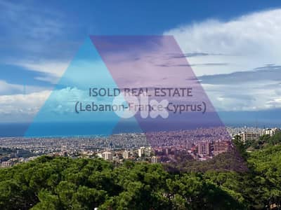 1147 m2 land for sale in Monteverde - أرض للبيع في مونتيفردي