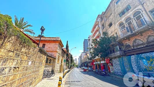JH24-3791 Showroom 1200m for rent in Ras Beirut, $ 20,833 cash