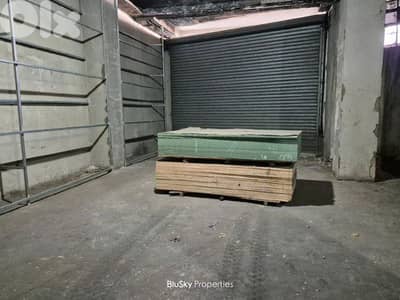 Warehouse For RENT In Dekweneh مستودع للإيجار في الدكوانة #PH