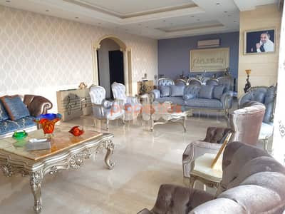 Luxurious Apartment for sale in Ain Saade CPSM207