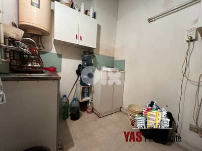 Zouk Mikael 100m2 | Shop |Perfect Investment | Well Maintained |EH/NJ