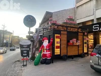 saida - pizza chef -شيف بيتزا