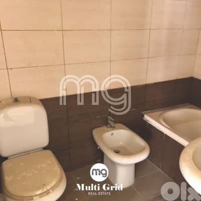 JC-4121 / Apartment for Sale in Zouk Mosbeh , شقة للبيع في زوق مصبح