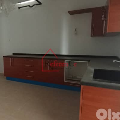 Prime apartment in Rabweh for sale شقة مميزة للبيع في الربوة