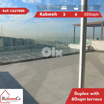 Duplex for sale in Rabweh دوبلكس للبيع في الربوة