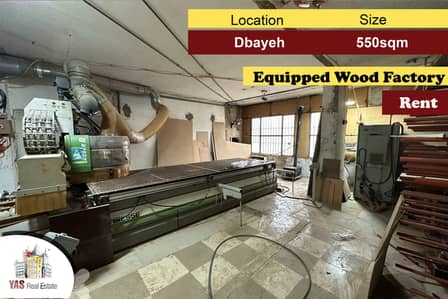 Dbayeh 550m2 | Rent | Equipped Factory | Perfect Investment | MJ |