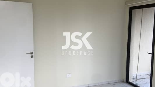 L16650- Office For Sale in Jal El Dib