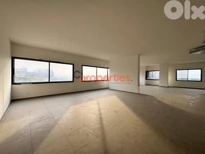 Office For Rent In Dbayeh | Prime Location - CPRD12