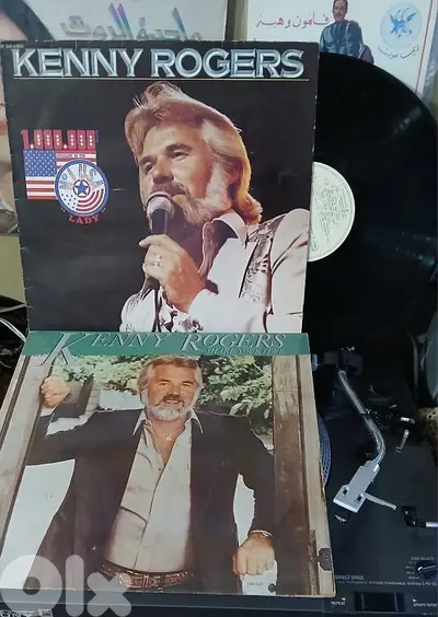 Kenny Rogers  - disque d'or/ share ur love -VinyLP