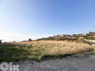 Land For Sale In Hosrayel | Industrial | أرض للبيع | PLS 26213
