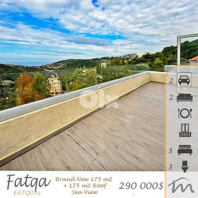 Fatqa | 50,000$ DOWNPAYMENT , 5 YEARS PAYMENT FACILITIES | Brand New