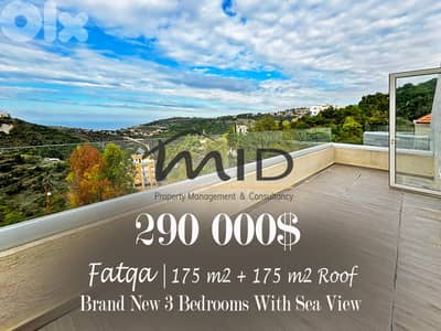Fatqa | 50,000$ DOWNPAYMENT , 5 YEARS PAYMENT FACILITIES | Brand New