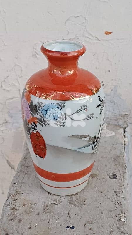 antique 5