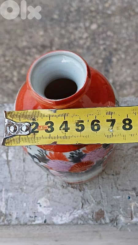 antique 12