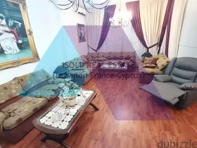 Apartment+Terrace 4 sale in Rabweh/ Rabieh side, near serhal hospital