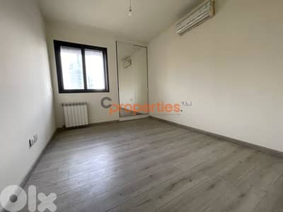 Apartment for sale in Sioufi شقة للبيع بالسيوفي CPBWW130
