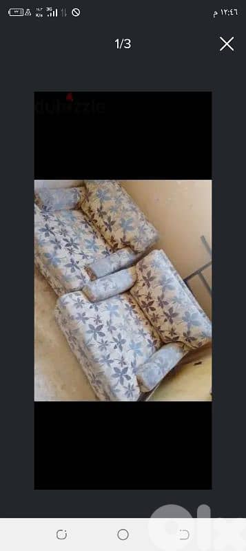 صيدا عاقبيه 0