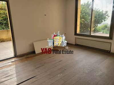 Yarzeh 665m2 | 2 Terraces | Generous Dimensions | EIB system | PA |