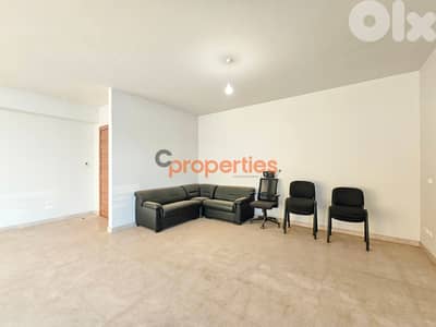 Duplex for sale in Ain Saade دوبلكس للبيع في عين سعادة CPSM202
