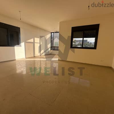 140sqm Apartment for sale in Dbayeh شقة للبيع في منطقة ضبية